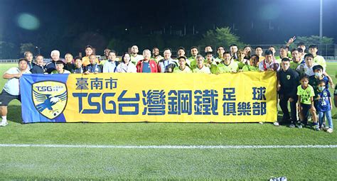 result taipe|Taiwan Premier League live scores, results, Football Taiwan .